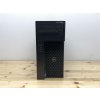 Repasovaný počítač Dell Precision T1700 | Počítače24.cz