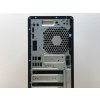 Repasovaný počítač HP Z1 Entry Tower G5 | Počítače24.cz