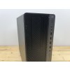 Repasovaný počítač HP Z1 Entry Tower G5 | Počítače24.cz