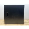 Repasovaný počítač HP Z440 Workstation | Počítače24.cz