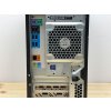 Repasovaný počítač HP Z440 Workstation | Počítače24.cz