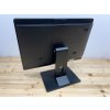 Repasovaný počítač Acer Veriton Z4640G AiO | Počítače24.cz