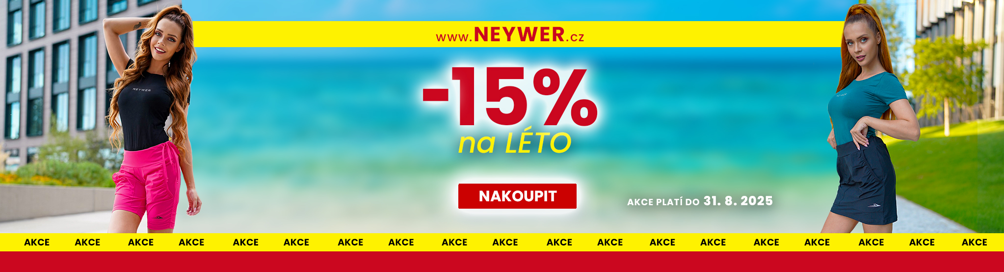 NEYWER