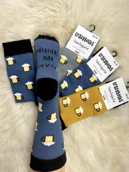 0C18C075 1F74 4973 87EC C05C8B671B34