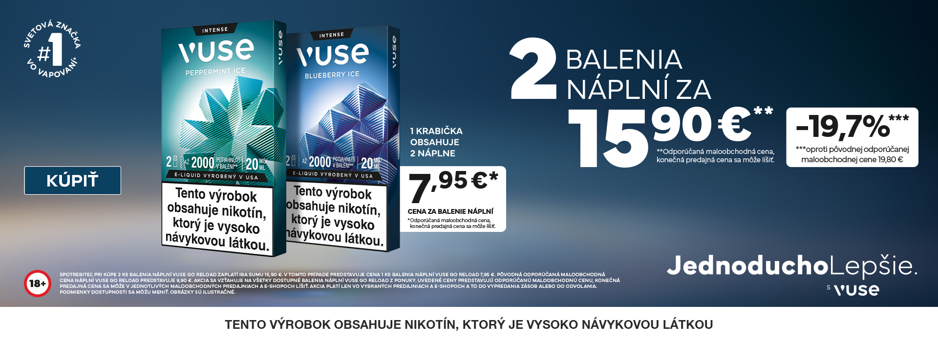 PC vuse vuse reload
