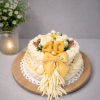 syrova-torta-s-cislom
