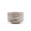 Moya Matchawan Ume – miska na matcha