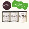 Yamama Masudaen Matcha 2+1 zdarma