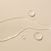 Ongredients – Skin Barrier Calming Softener - 250ml