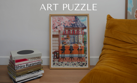 ART PUZZLE