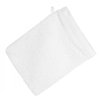 FROTÉ UTERÁK SMOOTH2 SADA 6KS 16X21 CM BIELA