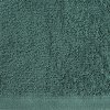 FROTÉ UTERÁK SMOOTH1 SADA 3KS 70X140 CM TMAVOZELENÁ