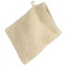 FROTÉ UTERÁK SMOOTH1 SADA 6KS 16X21 CM BÉŽOVÁ