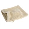 FROTÉ UTERÁK SMOOTH1 SADA 6KS 16X21 CM BÉŽOVÁ