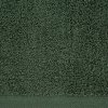 FROTÉ UTERÁK SMOOTH2 SADA 3KS 70X140 CM TMAVOZELENÁ