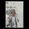VIANOČNÝ GOBELÍNOVÝ BEHÚŇ NA STÔL VILLAGE2 45X140 CM VZOROVANÁ