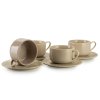 Čajový/kávový set Sofia Beige1