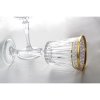 BOHEMIA PRESTIGE DORATO POHÁR NA VÍNO 230ML SADA 6 KS