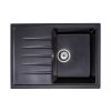 Granitový dřez Granisil Lago 680.0 Black metallic