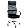 Kancelářská židle ADK Komfort
