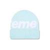 Supreme Big Logo Beanie