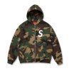 Supreme S Logo Zip Up Hooded Sweatshirt
