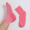 Ponožky žebrované půlplyš růžové