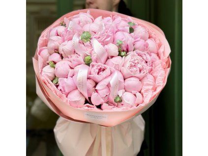 🌸 35 Pink Peonies