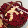 ♥️ Rose Basket with Letter