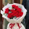 ♥️ Red Roses S