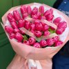 🌷 51 Pink Tulips