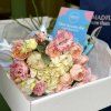✂️ Florist Experience Premium Box