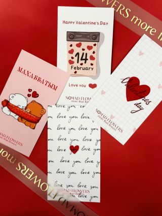 Dokonalý doplněk k vaší sváteční kytici — ne jen přáníčko, ale skutečné vyznání lásky ♥️ Valentýn. Protože právě v tento...