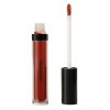 lip oil open 1655 small