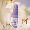 隐觅系列 日常喷雾25ml