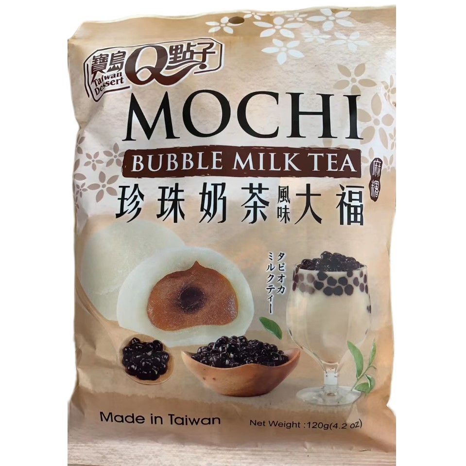 Q Brand Red Bean Mochi rýžové koláčky s příchutí Bubble Tea  PO EXPIRACI(120g)