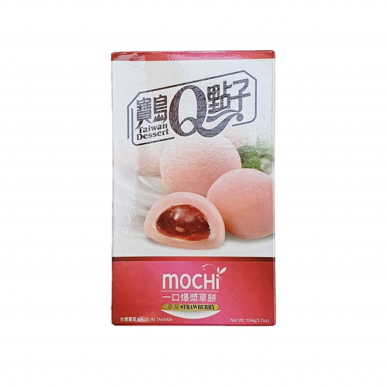 Rýžové koláčky Mochi 104g - Jahoda