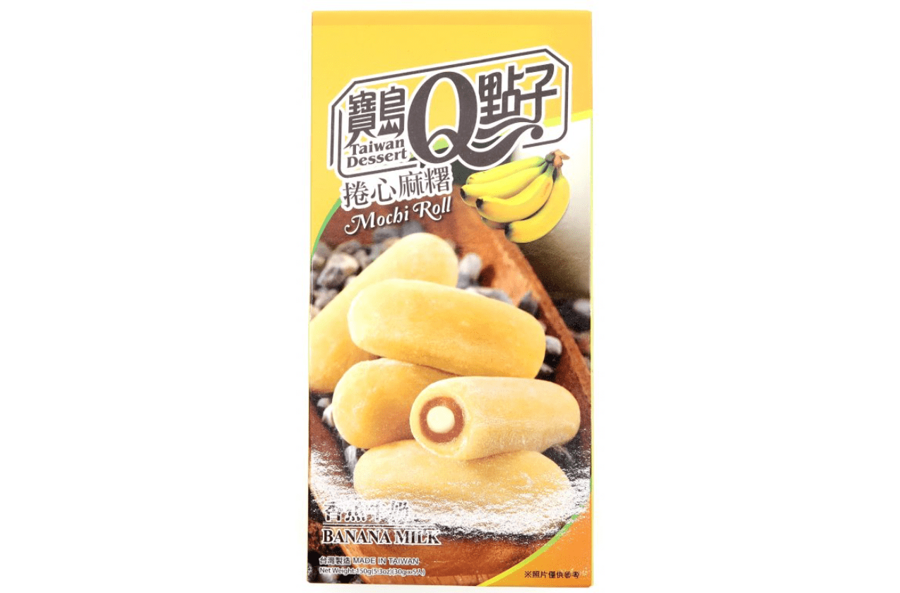Q Brand mochi - rýžové rolky s příchutí banánu (150g)
