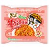 Samyang Buldak Rosé - pálivé kuřecí nudle (140g)