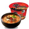 Nongshim Shin Instant Ramen Bowl 114g