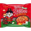 Samyang Buldak Samyang Buldak  Quattro Cheese - pálivé kuřecí nudle (140g) Ramen