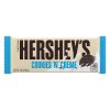 Hershey's cookies 'n' creme (43g)
