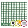 Plastová sieť na plot 4 x 4 mm QUADRA 05 - 1 x 50 m