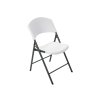 Skladacia stolička LIFETIME 2810