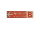 Cedule dust B 1 final