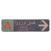 Cedule Dust A 1 final