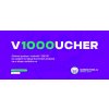voucher 1000 2