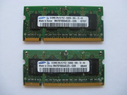 2x 512MB DDR2 667MHz