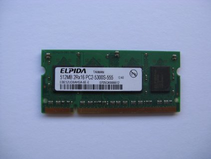 512MB DDR2 667MHz
