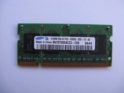 512MB DDR2 667MHz